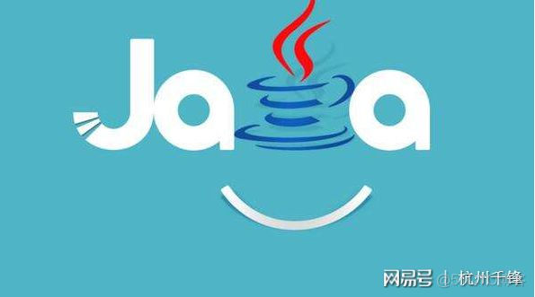 java强大吗 java的强大之处_unix