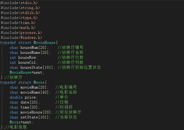 电影院选座购票java 电影院选票系统_电影院选座购票java_02