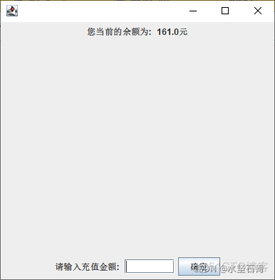 java影院售票系统代码 电影购票系统javaee代码_eclipse_08