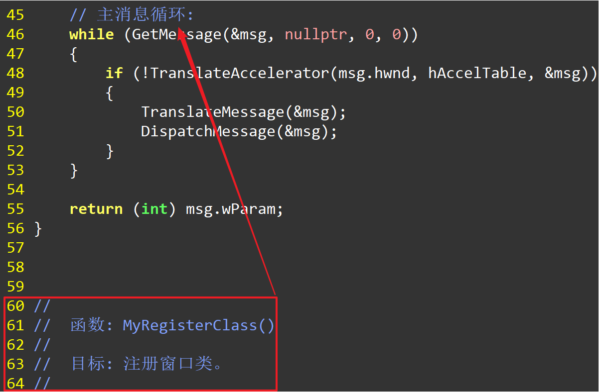 文本编辑java 文本编辑器是干嘛的_寄存器_25