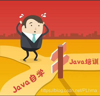 没学好java学大数据怎么办 学java学不进去了怎么办_Java