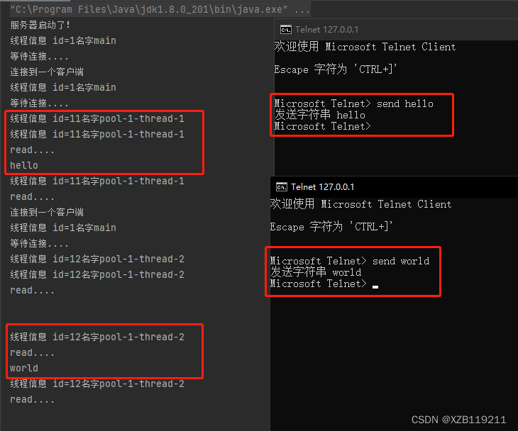 java.io是什么意思 java ioc是什么模式_java.io是什么意思_02