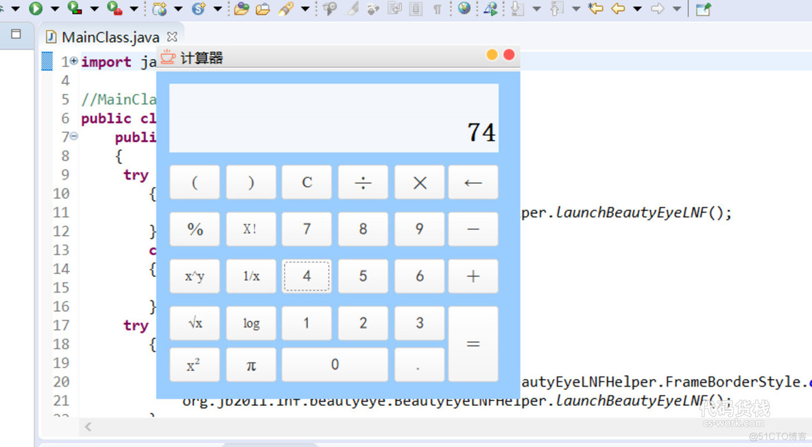 java开发kpi考核指标怎么算 java开发绩效考核怎么写_java关于考核 源码_05