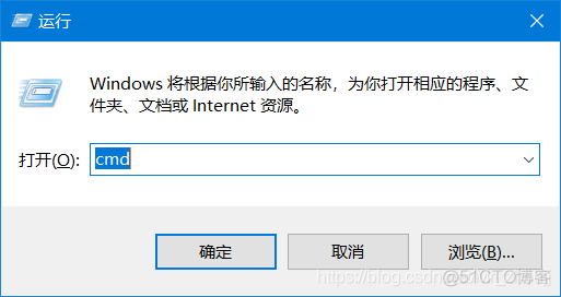 java电脑安装 安装java电脑需要什么配置_Java_12