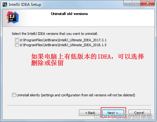 java开发工具idea介绍 idea开发工具_java_02