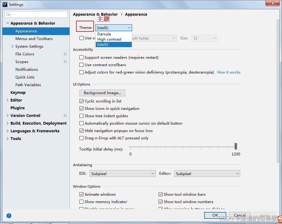 java开发工具idea介绍 idea开发工具_java_22