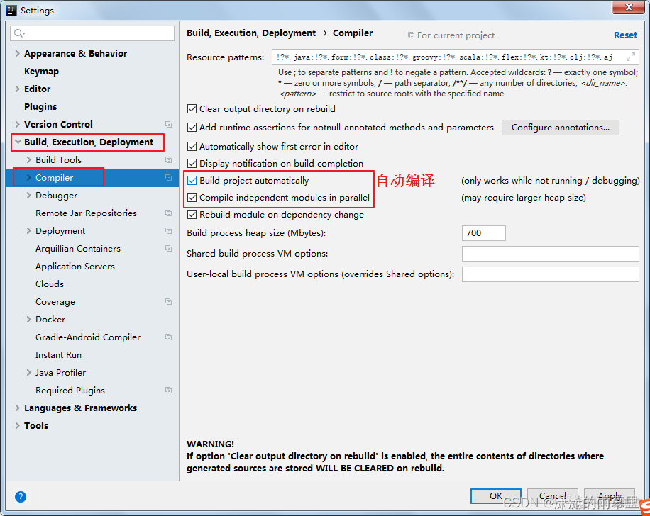 java开发工具idea介绍 idea开发工具_Java_36