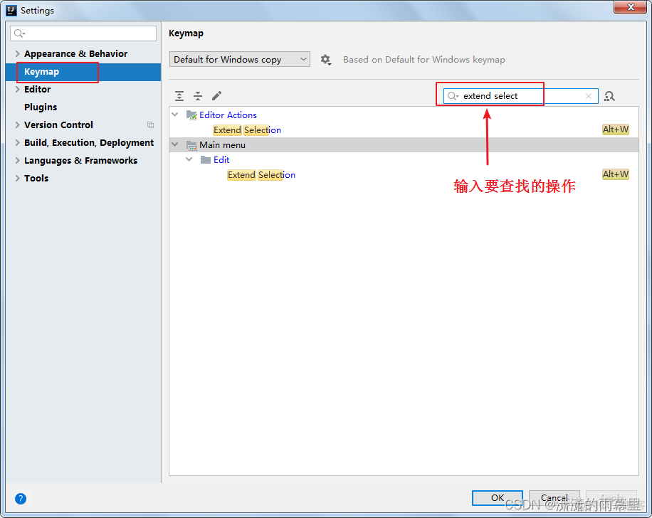 java开发工具idea介绍 idea开发工具_java开发工具idea介绍_40