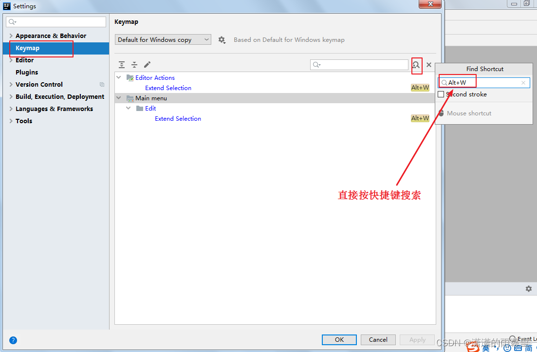 java开发工具idea介绍 idea开发工具_java_41