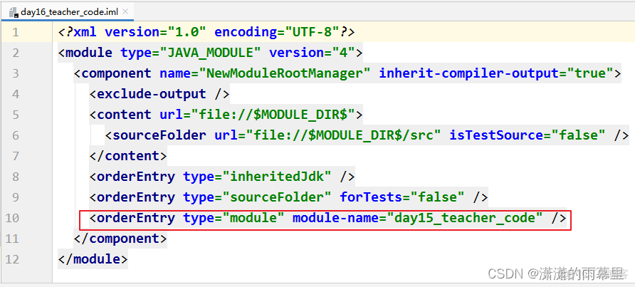 java开发工具idea介绍 idea开发工具_Java_64