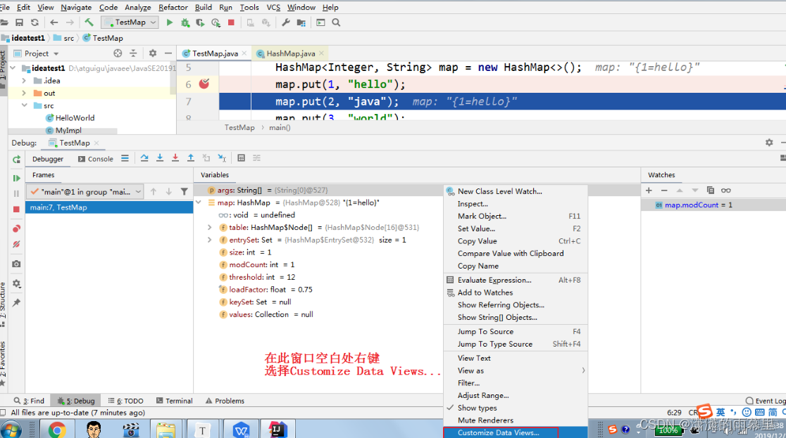 java开发工具idea介绍 idea开发工具_intellij-idea_74