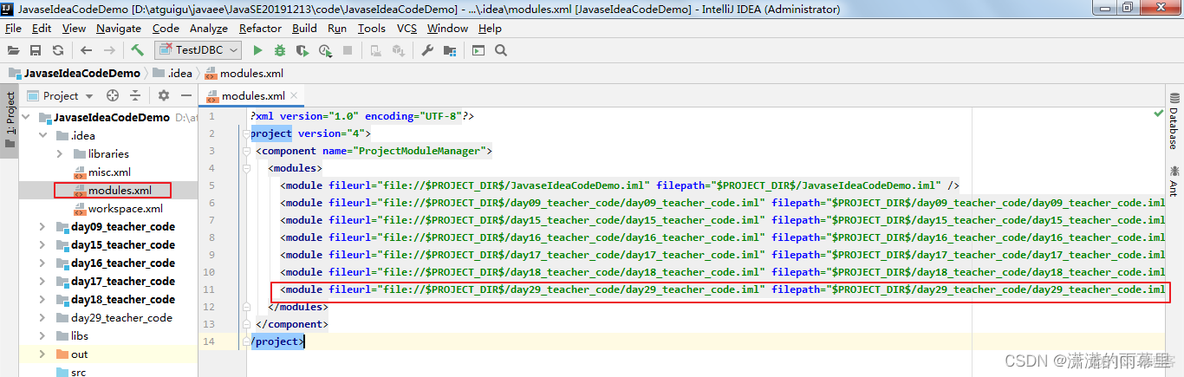 java开发工具idea介绍 idea开发工具_ide_101