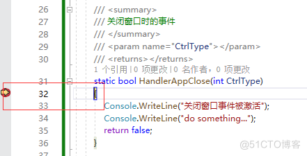 C#控制台应用程序如何添加窗口关闭事件？_C#_04