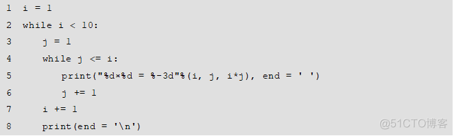 python中while true循环 python里while true循环用法_python_07