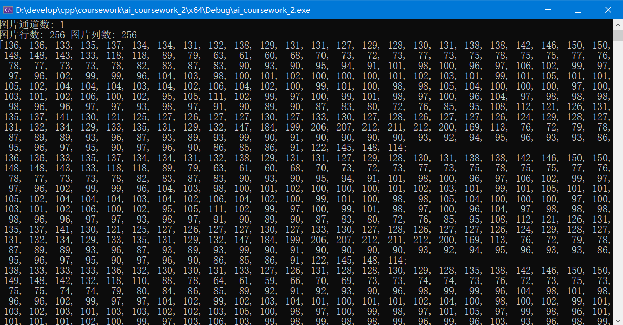 opencv python 灰度 opencv读取灰度图像_图像处理_04