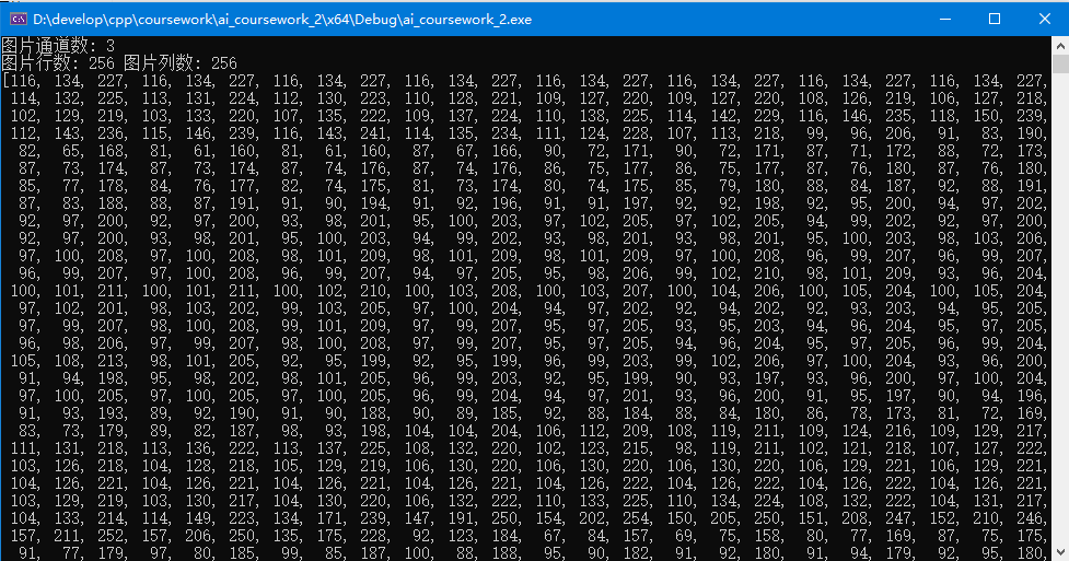 opencv python 灰度 opencv读取灰度图像_计算机视觉_05