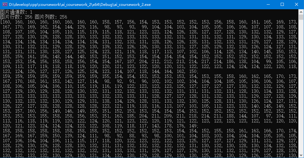 opencv python 灰度 opencv读取灰度图像_图像处理_06