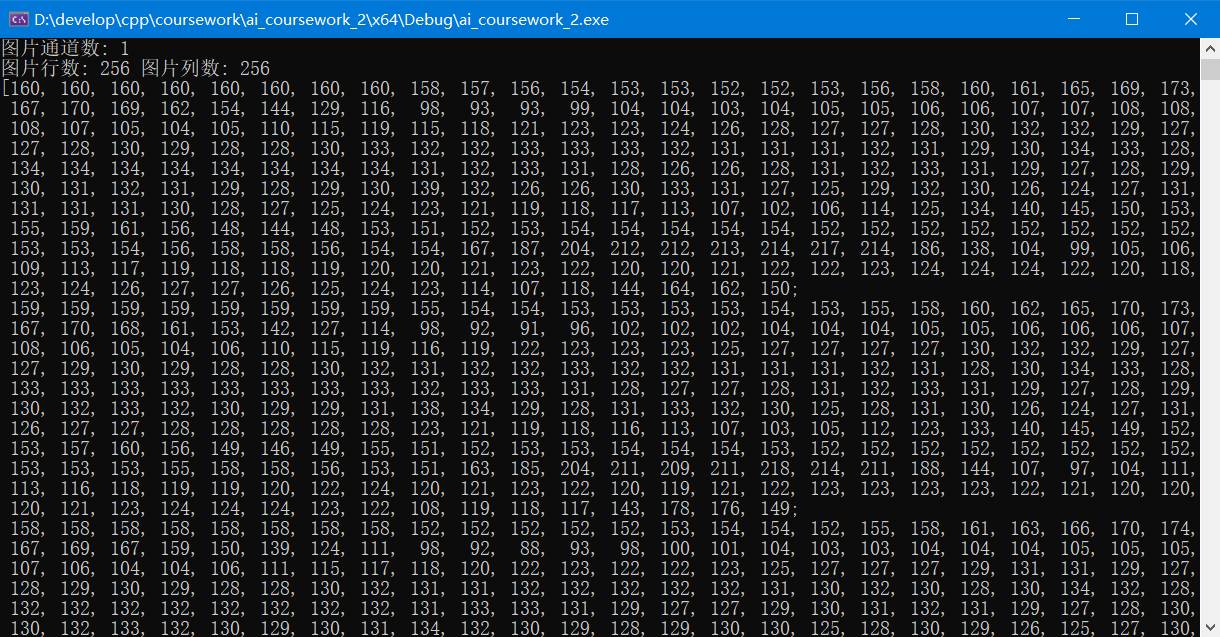 opencv python 灰度 opencv读取灰度图像_图像处理_07