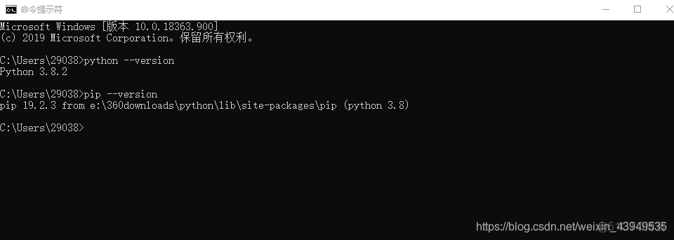 python怎么安装pycharm python怎么安装pygame_Python_02