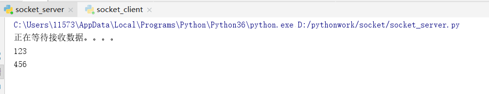 python数据传输 python网络传输数据_python数据传输