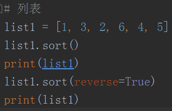 python 元组 列表 字典 python中的列表元组和字典_数据_04