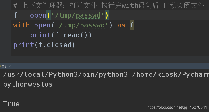 python中关闭文件的方法 python os关闭文件_文件描述符_06