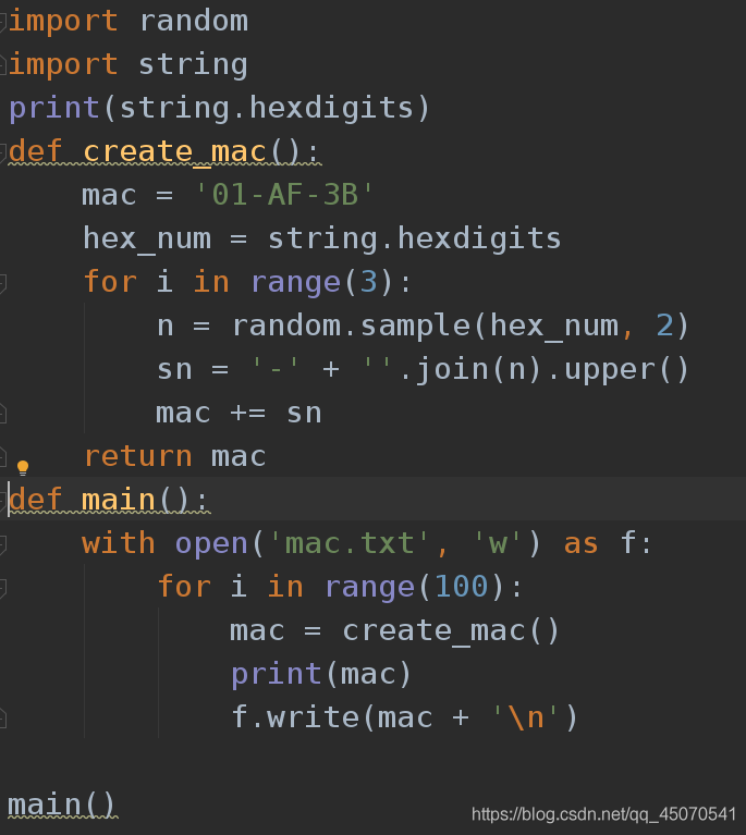 python中关闭文件的方法 python os关闭文件_文件描述符_22