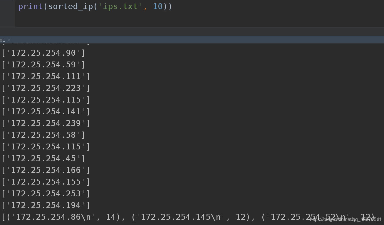 python中关闭文件的方法 python os关闭文件_python中关闭文件的方法_25