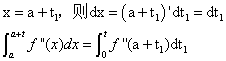 python泰勒级数展开求正弦 泰勒级数展开步骤_百度_07