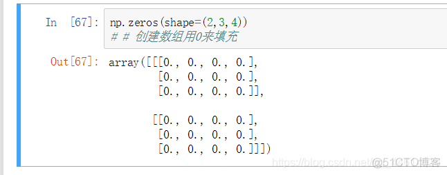 python科学计算包 python科学计算的基本包_二维数组_13