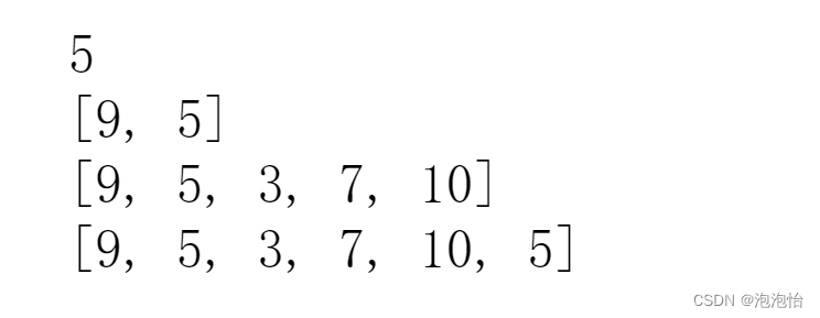 python 列表序号 python序列数据有哪些_元组_02