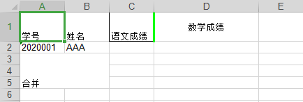 python的文件 python文件wt_python的文件_13