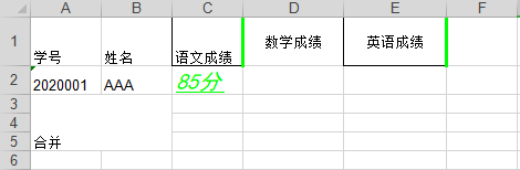 python的文件 python文件wt_添加数据_17