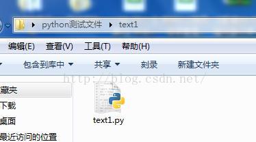 python嵌套列表层数 python嵌套列表添加数据_嵌套list_08