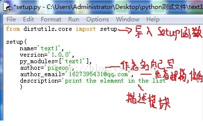 python嵌套列表层数 python嵌套列表添加数据_python嵌套列表层数_14