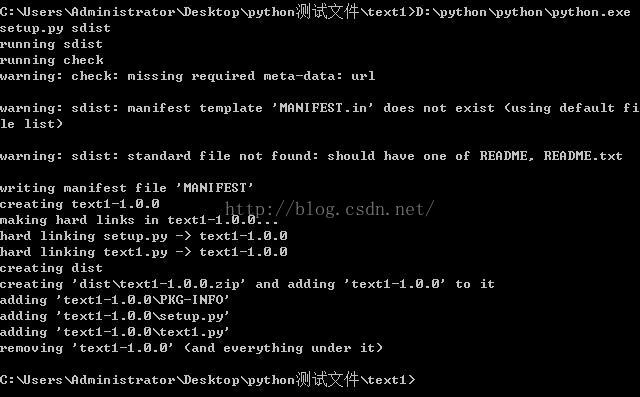 python嵌套列表层数 python嵌套列表添加数据_windows_17