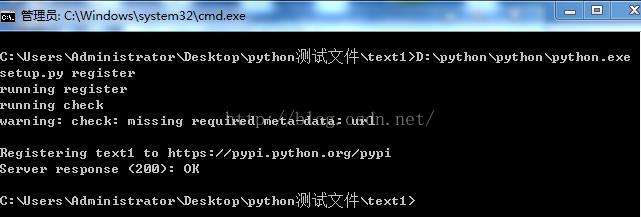 python嵌套列表层数 python嵌套列表添加数据_windows_21