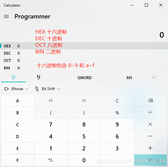 python如何输出8进制数字 python中的八进制_字符串_02