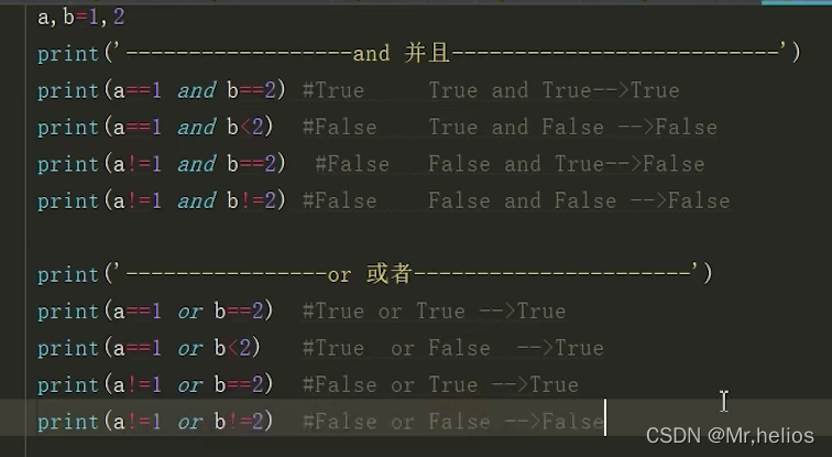 python中的幂运算怎么输入 python的幂运算符_python_08