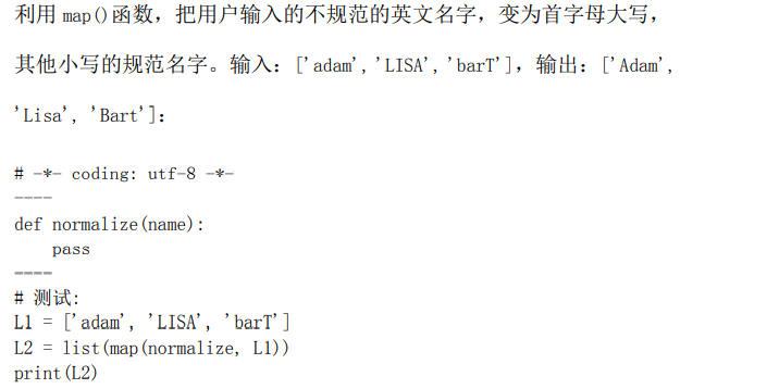 python 迭代法 python迭代法bound怎么确定_迭代_06