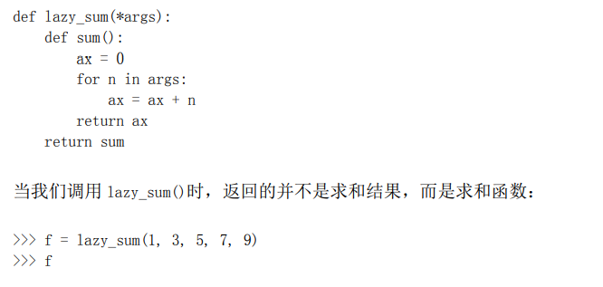 python 迭代法 python迭代法bound怎么确定_迭代_12