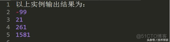 python典型基础程序 python基础例子_斐波那契数列_07