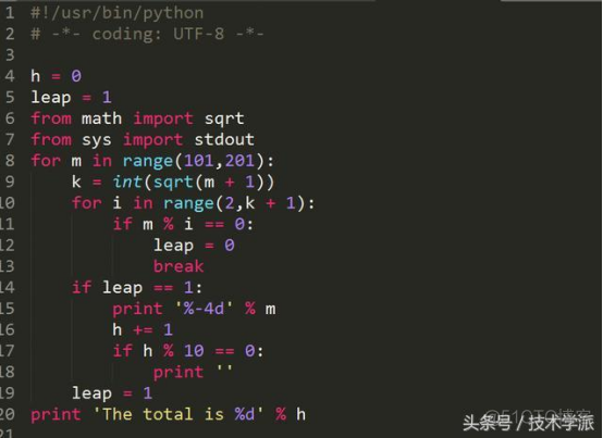 python典型基础程序 python基础例子_python典型基础程序_24