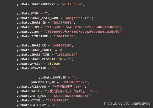 python 爬虫教程 python爬虫教程 百度云_python_06