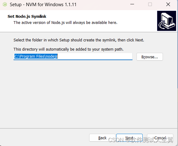 node版本管理神器nvm安装使用教程（Windows11版本）_版本号_05