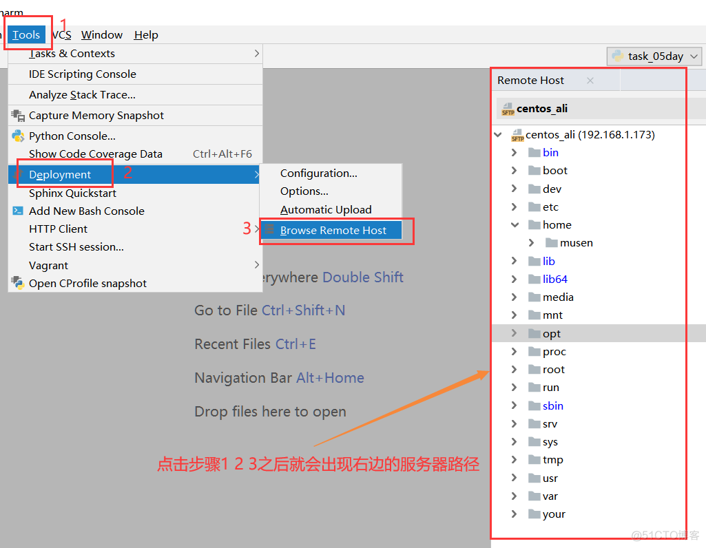 python连接服务器的代码 python如何连接服务器_python_07