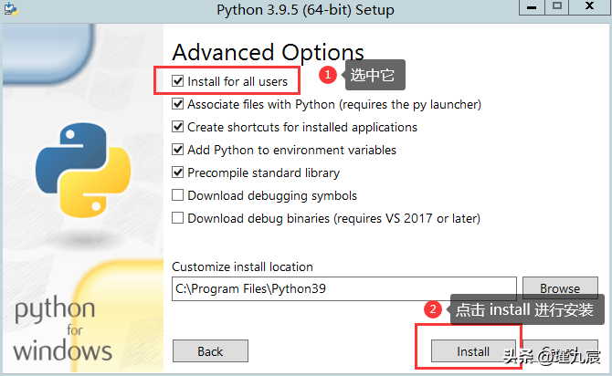 python 教程下载 python入门教程下载_Python_08