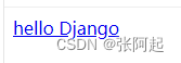 python开发框架django python框架怎么搭建_django_07