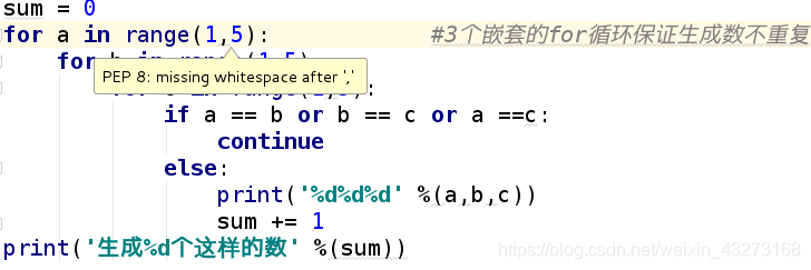 python的控制语句有哪些 python控制语句题库_最大公因数和最小公倍数_14